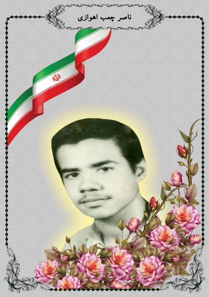 فاقد تصویر